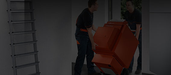 Поставка теплотехнического оборудования