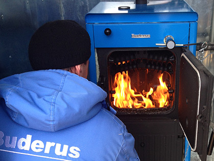 Розжиг твердотопливного котла