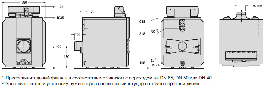 Подключение котла Buderus Logano GE315
