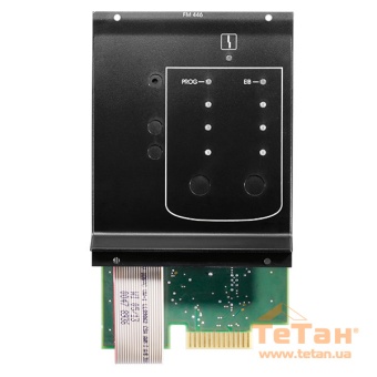 Функциональный модуль Buderus FM446 для Logamatic 4000