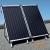 Плоский солнечный коллектор Bosch Solar 4000 TF FCC220-2V