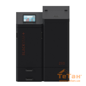 Бункер NBE для пеллетных котлов BLACKSTAR+ 10-25 кВт