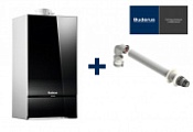Комплект дымохода в подарок при покупке газовых котлов Buderus