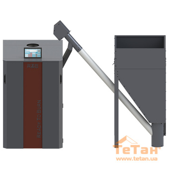 Котел пеллетный NBE RTB с автоматической подачей топлива и очисткой теплообменника