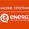 Компенсация 35% по программе IQ energy