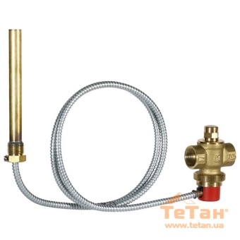 Клапан предохранительный термостатический Honeywell TS131 от перегрева котла