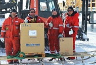 На другой конец света: Buderus поставляет котел в Антарктику