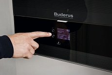 Сервисный центр Buderus