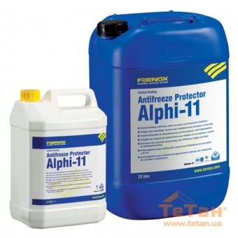 Антифриз Fernox Alphi-11 защита от замерзания систем отопления