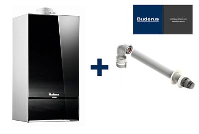 Комплект дымохода в подарок при покупке газовых котлов Buderus