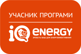 Компенсация 35% по программе IQ energy